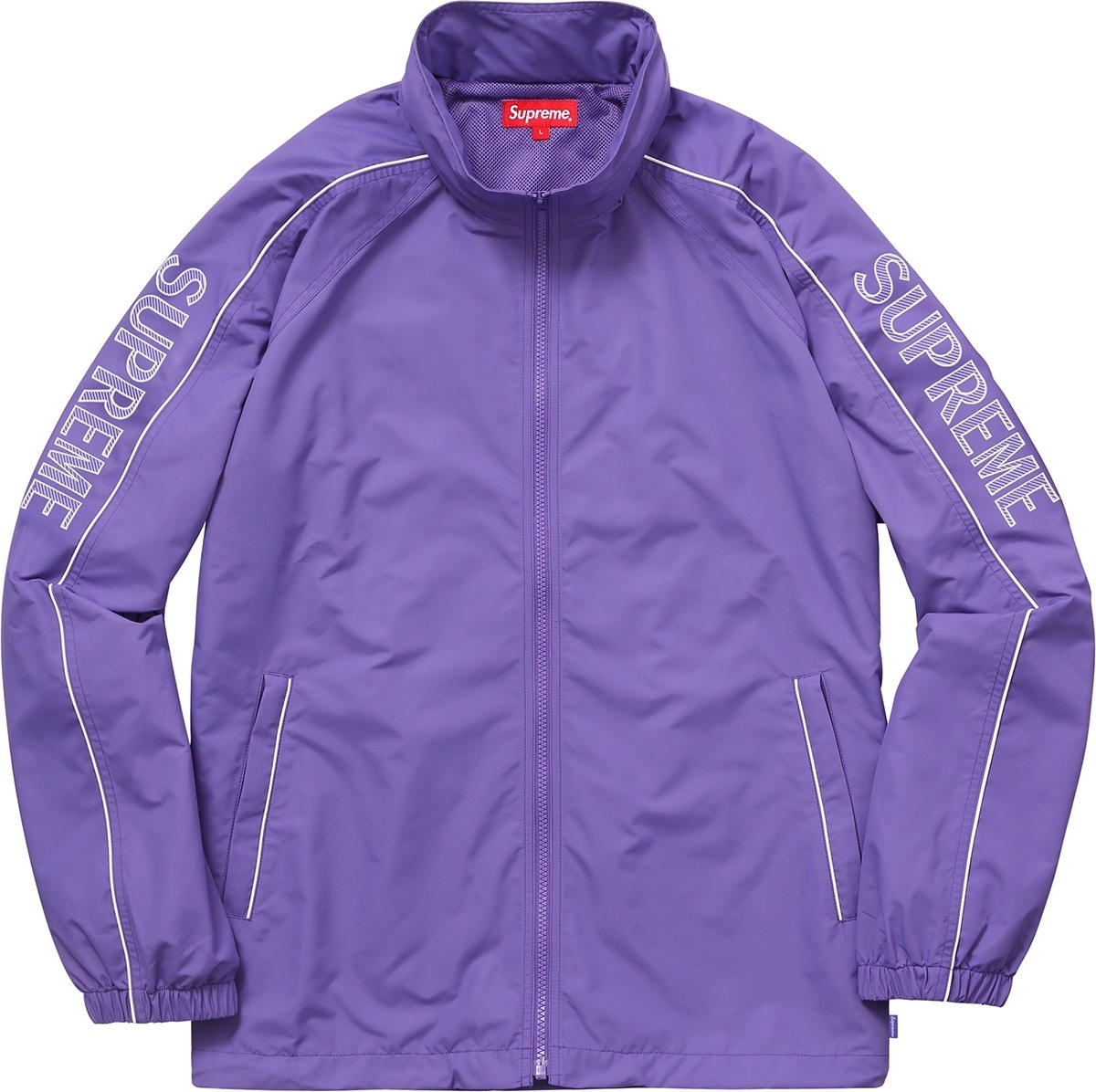 Striped Logo Windbreaker view 2